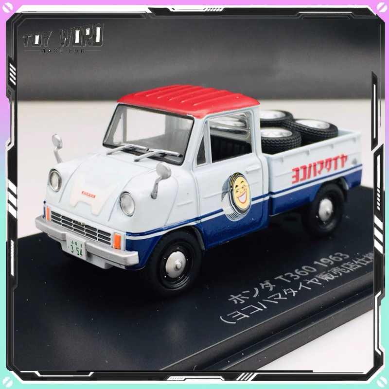 Vintage Collectible Shop - Spark 1:43 Vintage Japoński Model Komercyjny