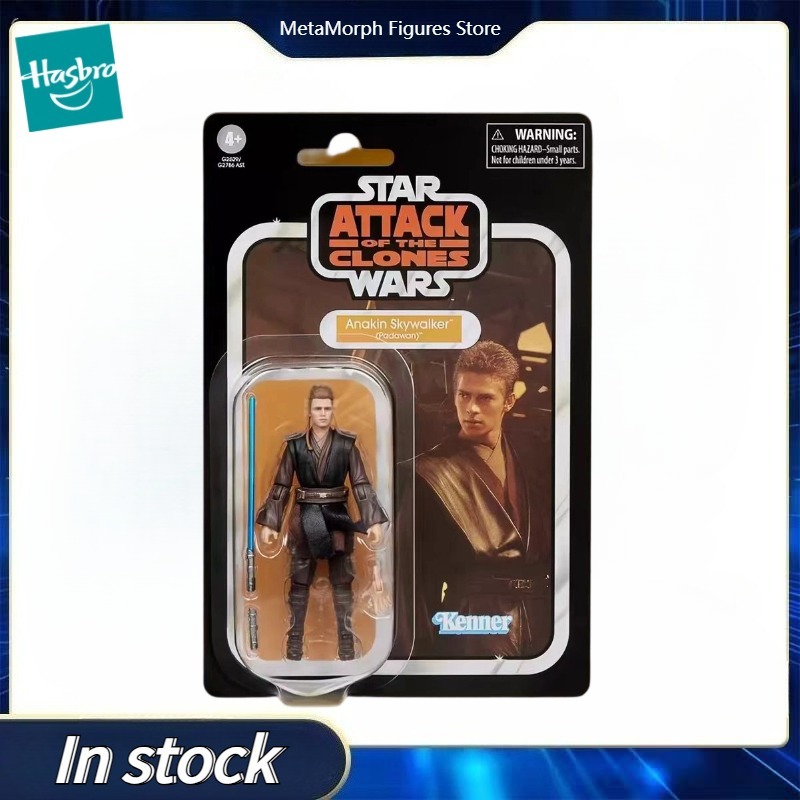 Vintage Collectible Toys For Sale - 【Przedsprzedaż】Oryginalna figurka kolekcjonerska Hasbro Star Wars