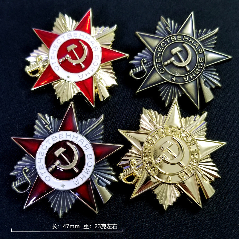 Vintage And Collectible Items - 47mm 23g Wysokiej jakości metalowa, platerowana