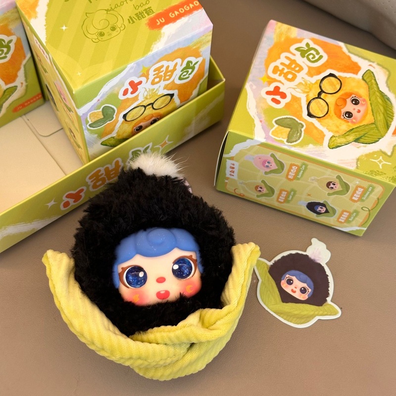 Pluszowy brelok w kształcie ku – Collectible & Vintage Dolls For Wedding recenzja i cena