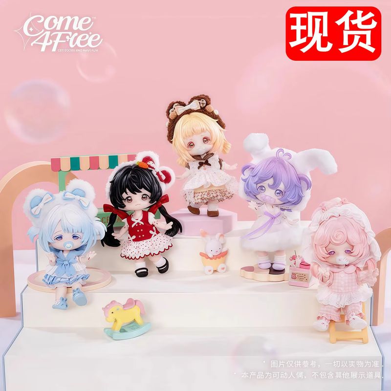 Seria Blind Box Come4free: Kol – Collectible & Vintage Dolls For Wedding recenzja i cena