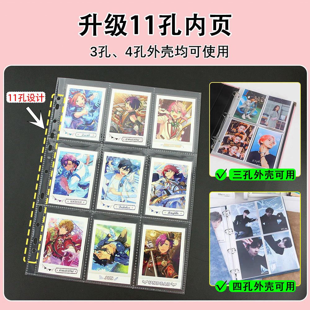 10 szt. Dwustronne koszulki na – Polaroid Photo Album recenzja i cena