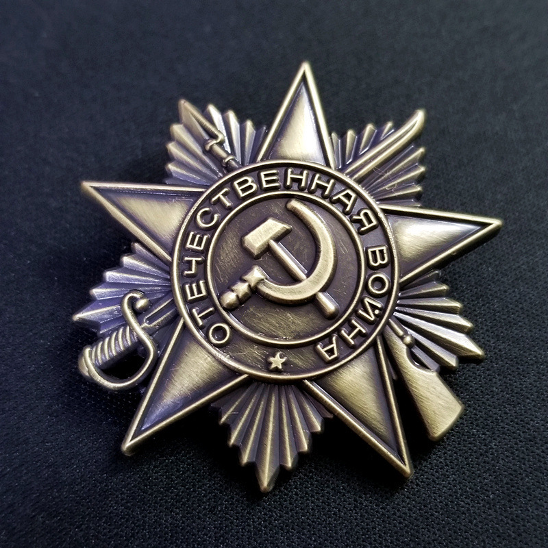 47mm 23g Wysokiej jakości meta – Vintage And Collectible Items recenzja i cena